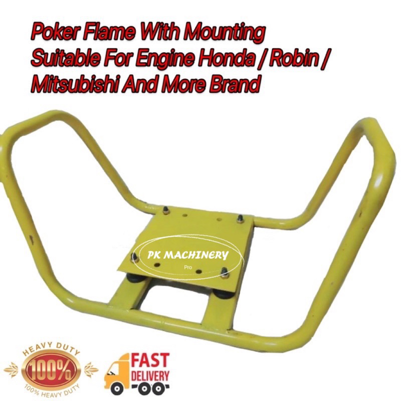 กรอบเครื่องยนต์คุณภาพสูงพร้อม MOUNTING ROBIN EY20 HONDA GX160 G200 MITSUBISHI GT600 YAMAHA MZ125 TAP