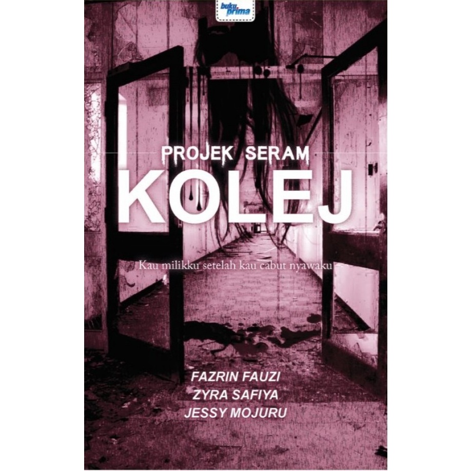 Prima Book - Horror Project College (2024) Horror Project Prima Book