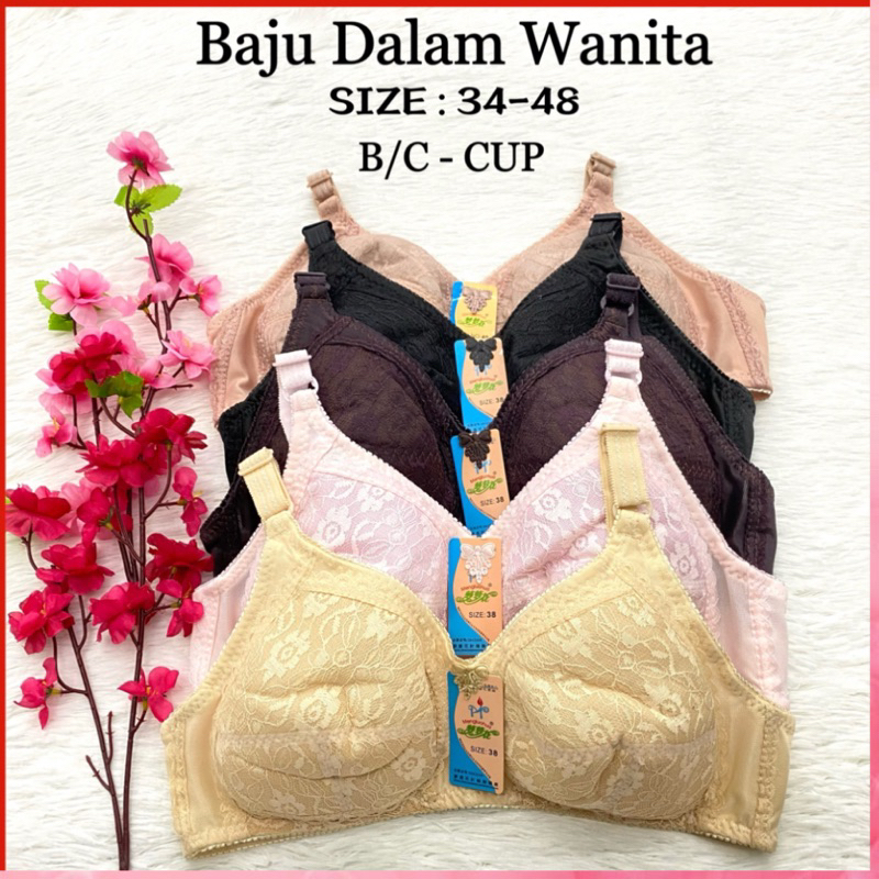 ชุดชั้นใน Full Cup B/C Cup (Size: 36-50)/ PLUS SIZE BRA