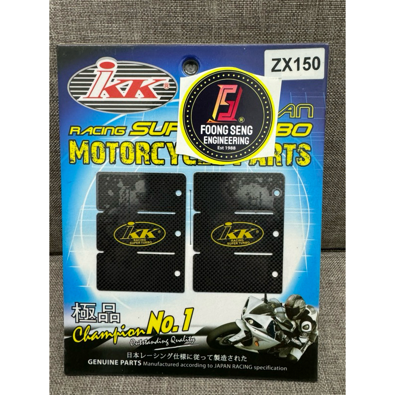KAWASAKI ZX150 ZXR150 KRR150 KR150 ZX ZXR KRR KR 150 RACING ชุดจานวาล์วทดแทนคาร์บอน - IKK