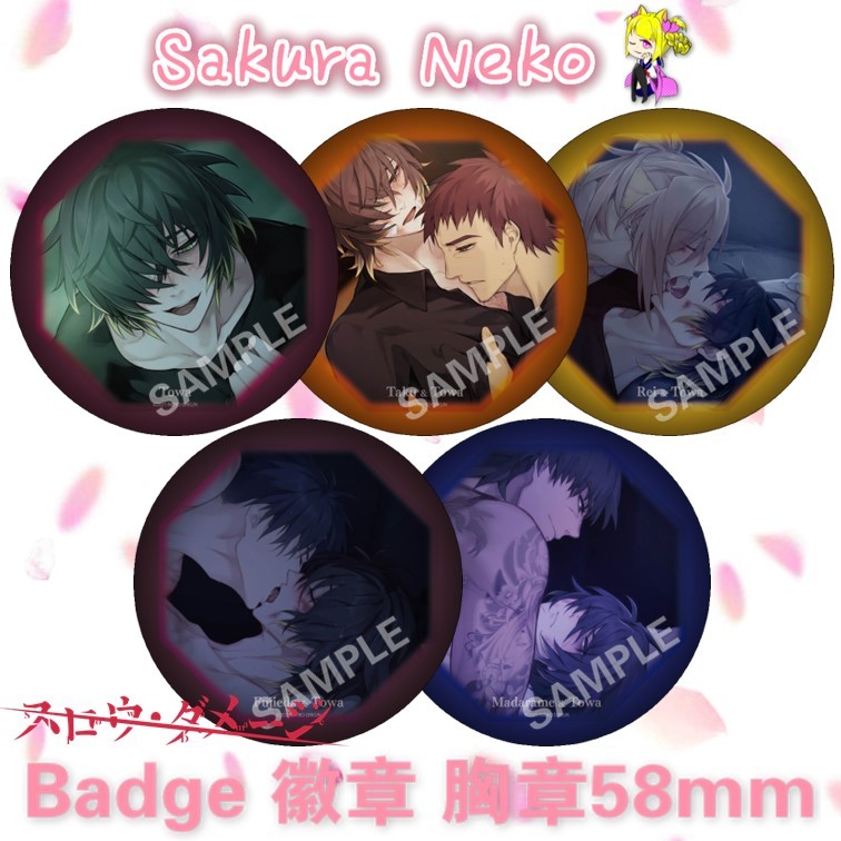Damage Slow Damage Slow Improle เกม NITRO CHiRAL ป้ายปุ่มอะนิเมะ 动漫边 58 มม.