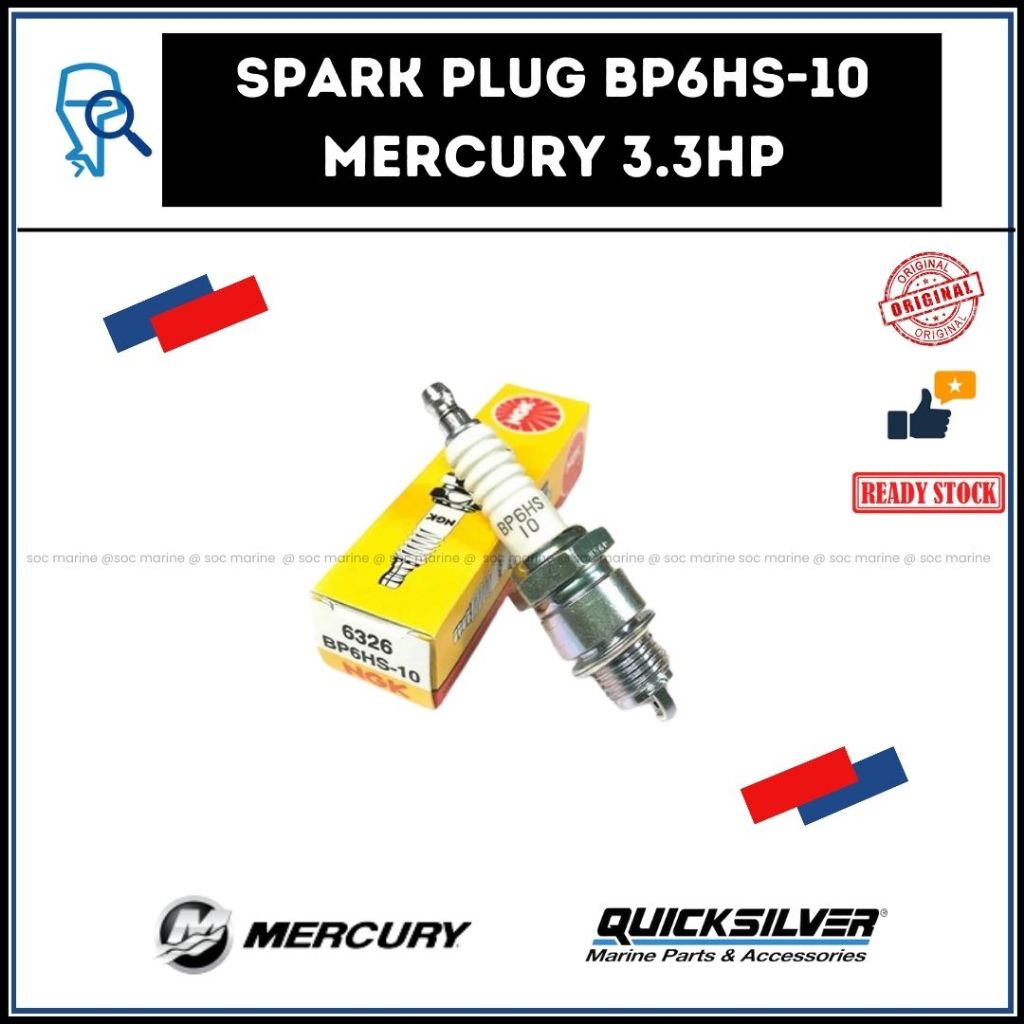 Mercury 8M0114743 * หัวเทียน NGK (BP6HS-10)