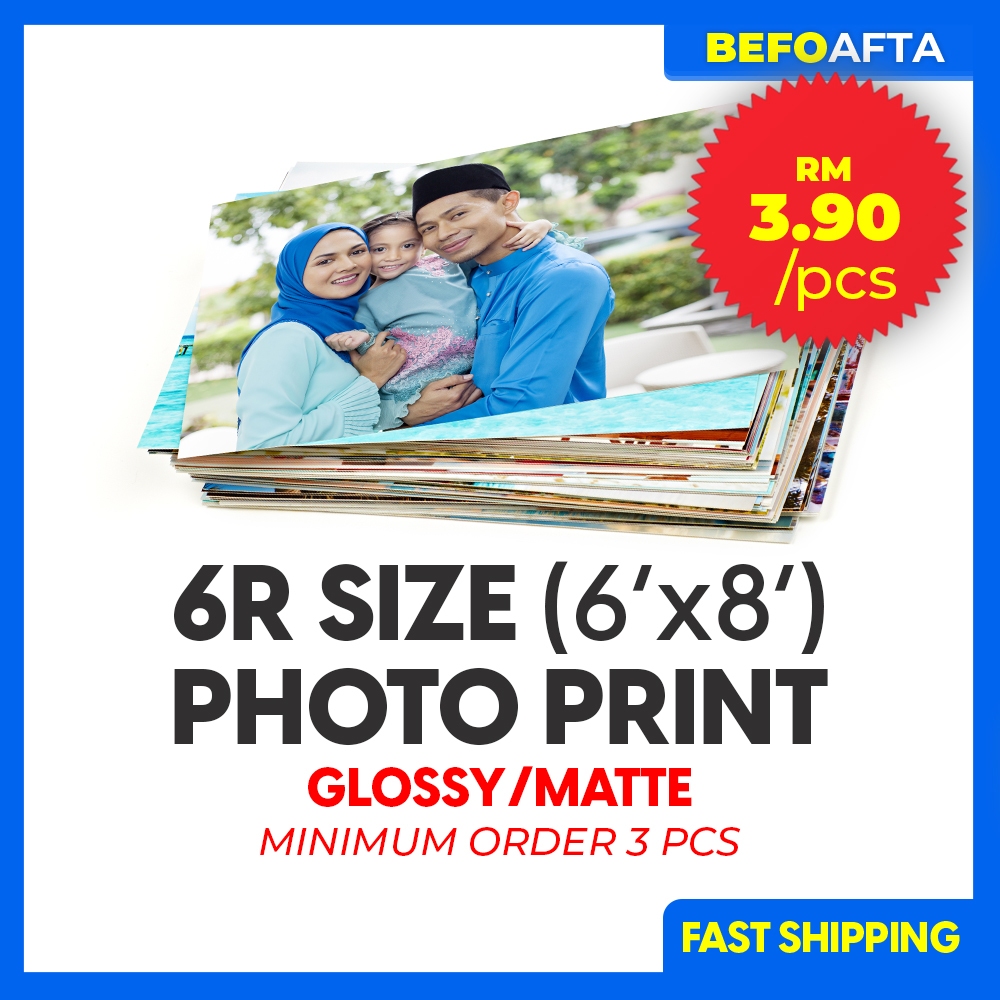 FUJIFILM Photo 6R Matte Photo - (กระดาษภาพถ่าย Fujifilm) กันน้ํา