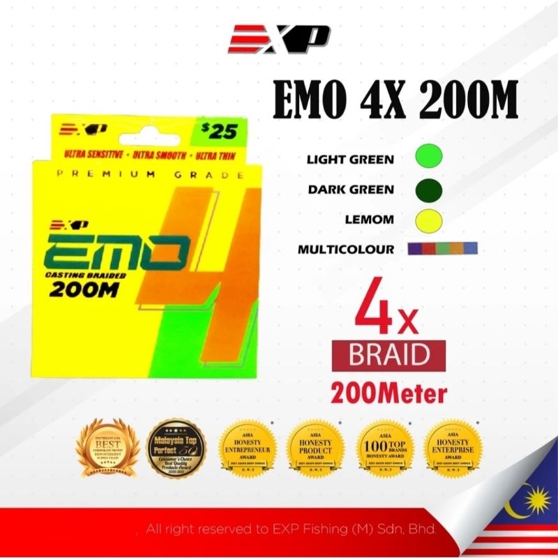 สายตกปลาถัก EXP EMO4 4X emo