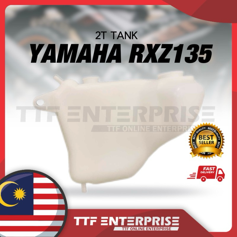 YAMAHA RXZ135 2T TANK 55F-F1751-00 ถังน้ํามัน 2T RXZ135 RXZ 135 TANK TUTI