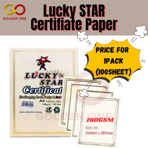 กระดาษใบรับรอง Lucky Star / Aplus A4 100's/Pack (160GSM🏠 / Kertas Sijil ( ราคาสําหรับ 1 แพ ็ ค )