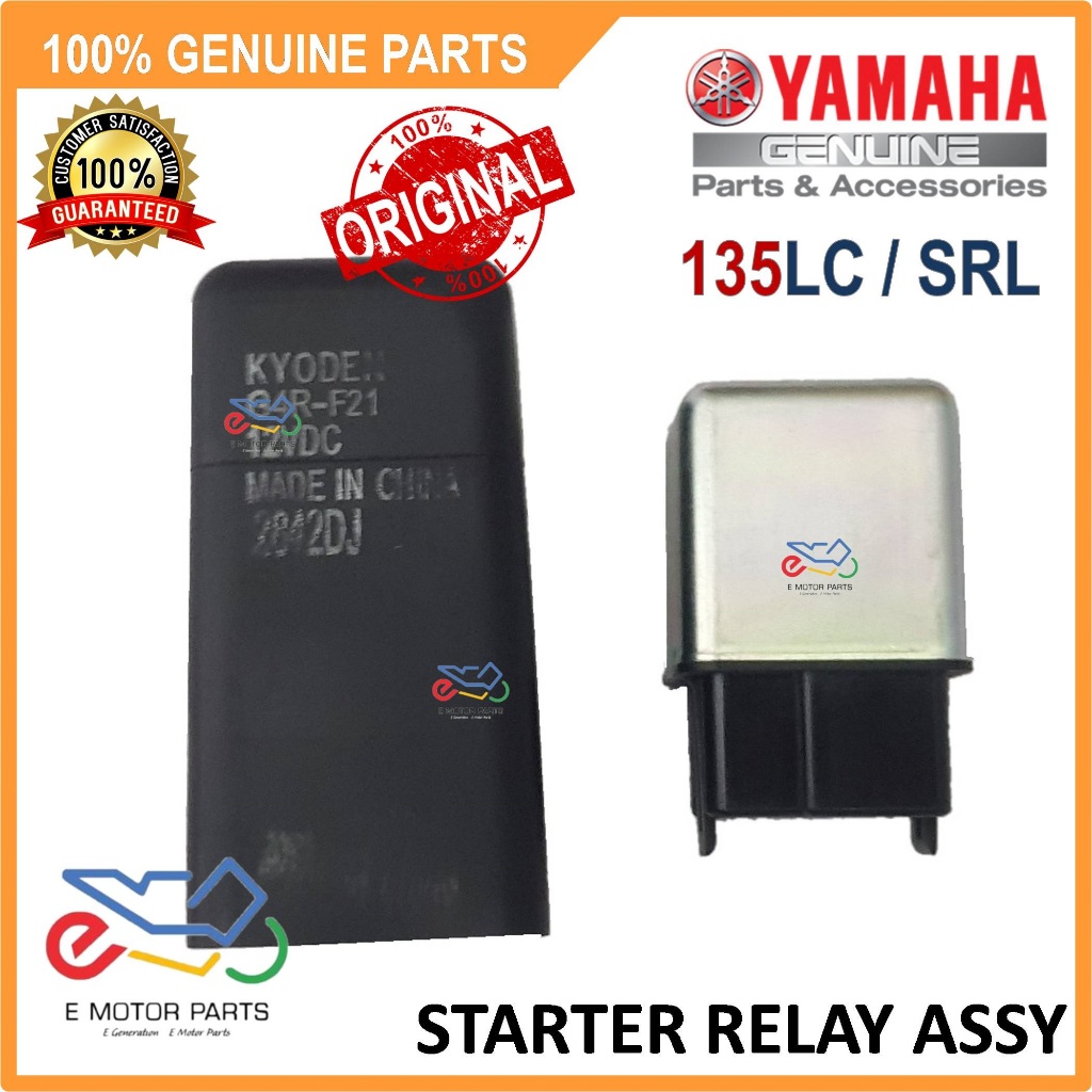 135LC STARTER RELAY ASSY SRL Y15 STARTER RELAY ASSY YAMAHA - 5TP-H1940-00-L