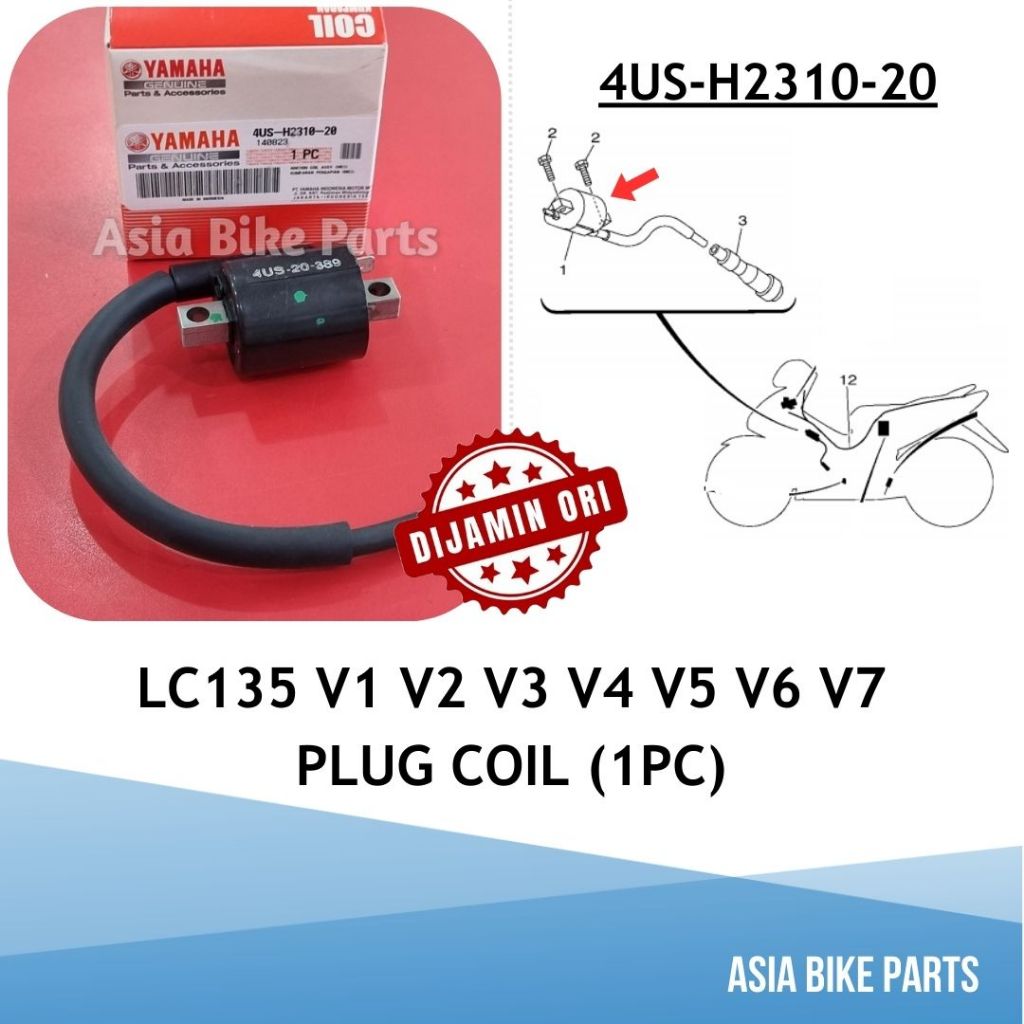 Yamaha LC135 V1 V2 V3 V4 V5 V6 V7 คอยล์จุดระเบิด Assy / ปลั๊กคอยล์ Api - 4US-H2310-20