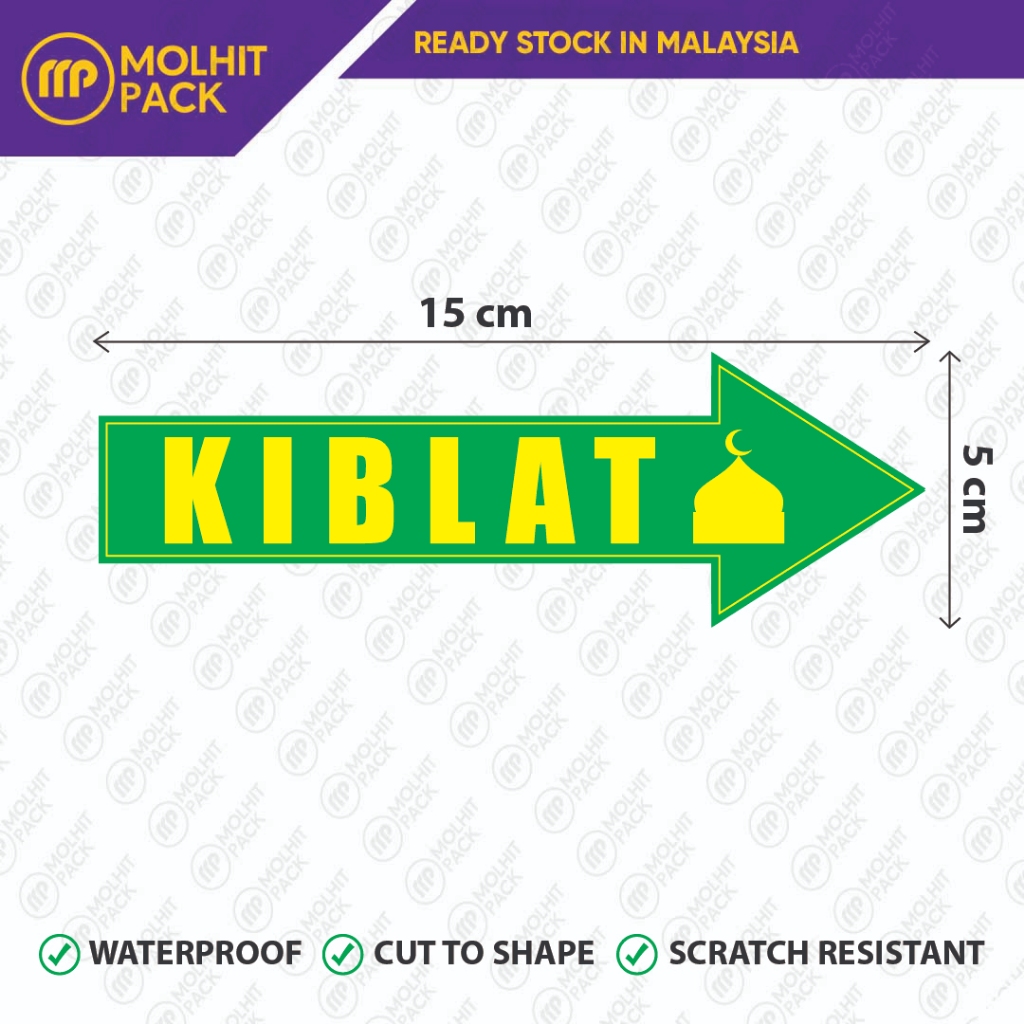 Arah Kiblat / Kiblat Arrow / Kiblat / Qiblat / Qiblat Sign สติ๊กเกอร์ Pvc School Hotel โฮมสเตย์ Masj