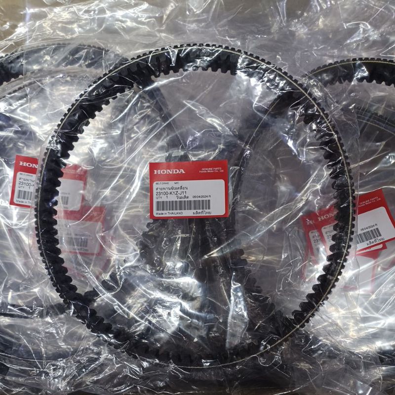 HONDA ADV160 TIMING BELT 23100-K1Z-J11