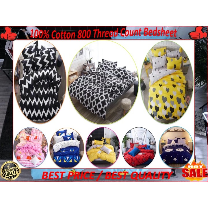 ผ้าคลุมเตียง/ผ้าปูที่นอน 4 in 1 Queen/Set Cadar Queen/Cadar Queen/ผ้าปูที่นอน/Cadar Queen/Cadar Geta