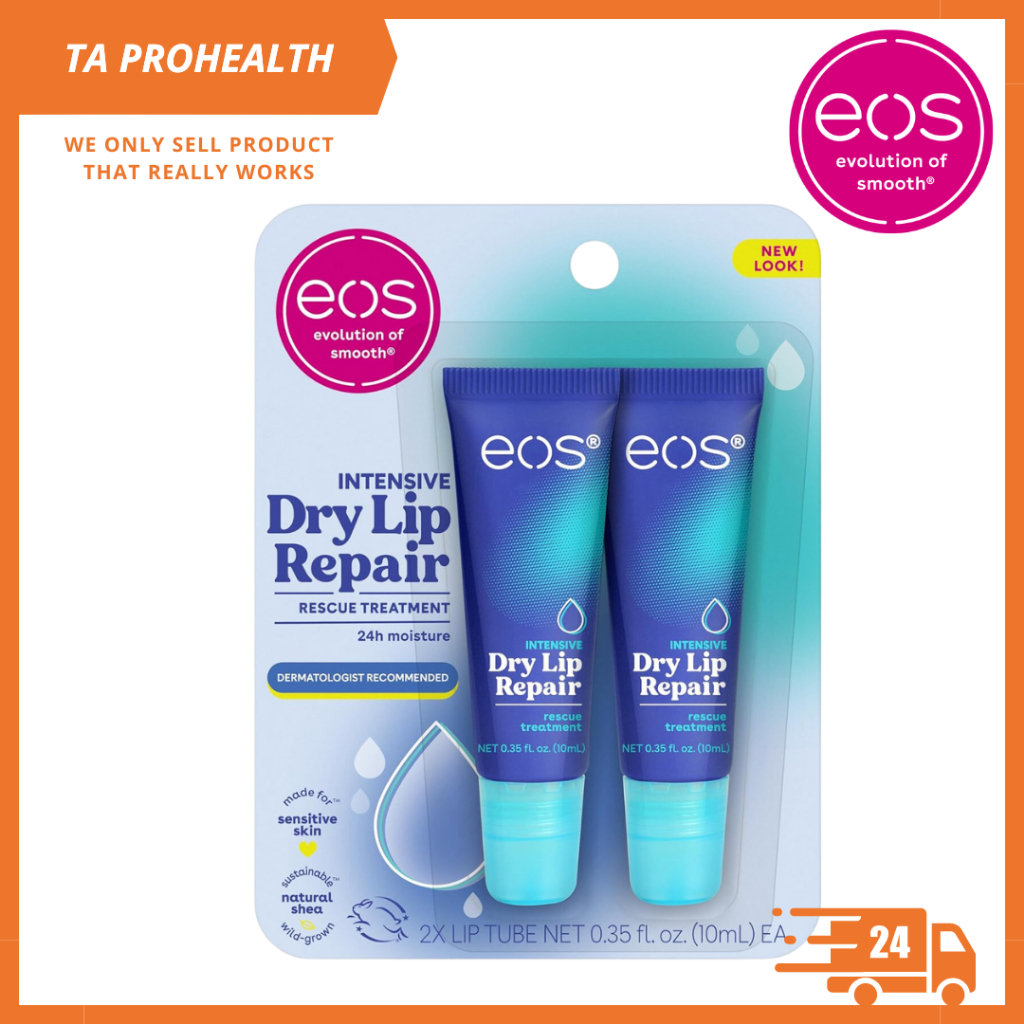 EOS อินเทนซีฟ ดราย ลิป รีแพร์ 10มล