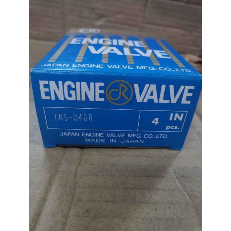 NISSAN SENTRA B13, B14 INLET ENGINE VALVE (13201-57Y00/INS - 0468)-1BOX /4PCS