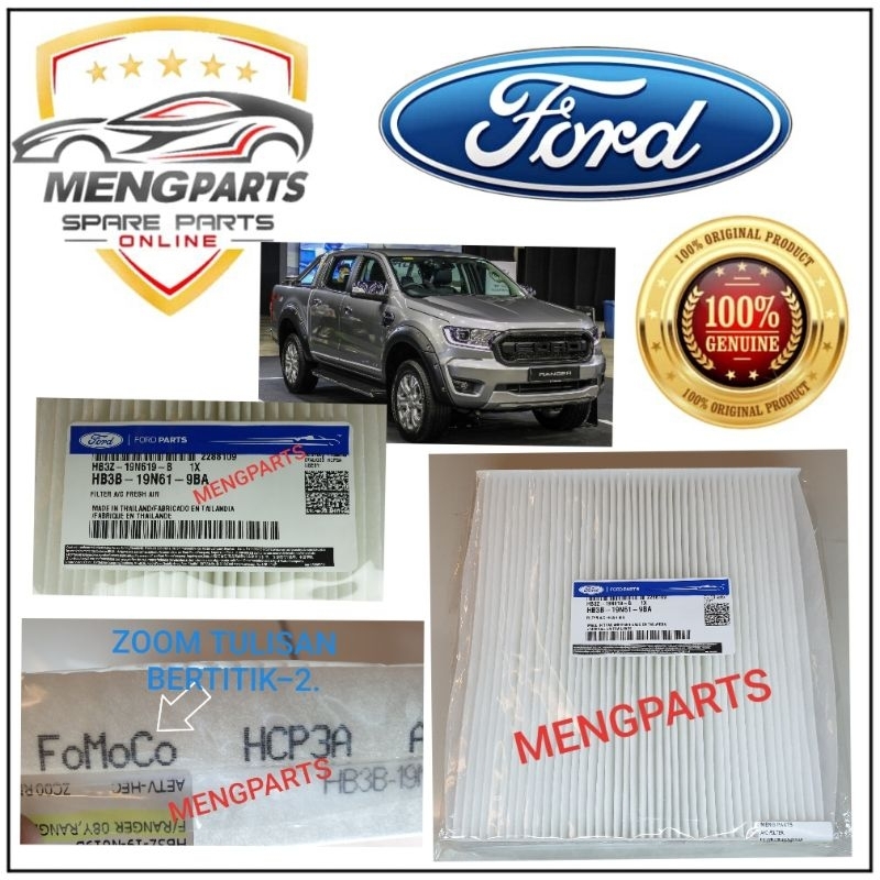 FORD RANGER T6 ,T7 2.2 & 3.2 , T8 2.0 AIR CORD FILTER CABIN FILTER HB3Z-19-N619B
