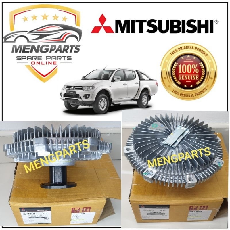 TRITON 2.5 16V 4D56U 2005Y-2016Y ENGINE FAN CLUTCH RADIATOR FAN CLUTCH 1320A032