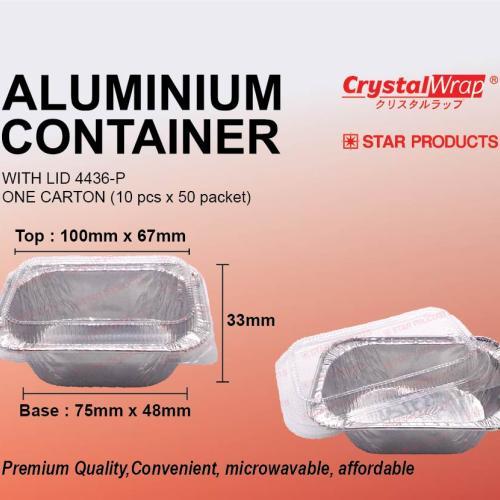 STAR PRODUCTS ALUMINIUM CONTAINER WITH LID 4436-P 10 ชิ้น
