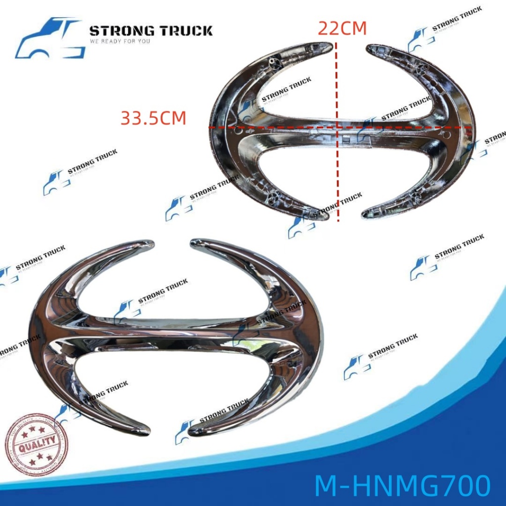 HINO VALIDUS 700 FRT MARK GRILLE โลโก้ EMBLEM