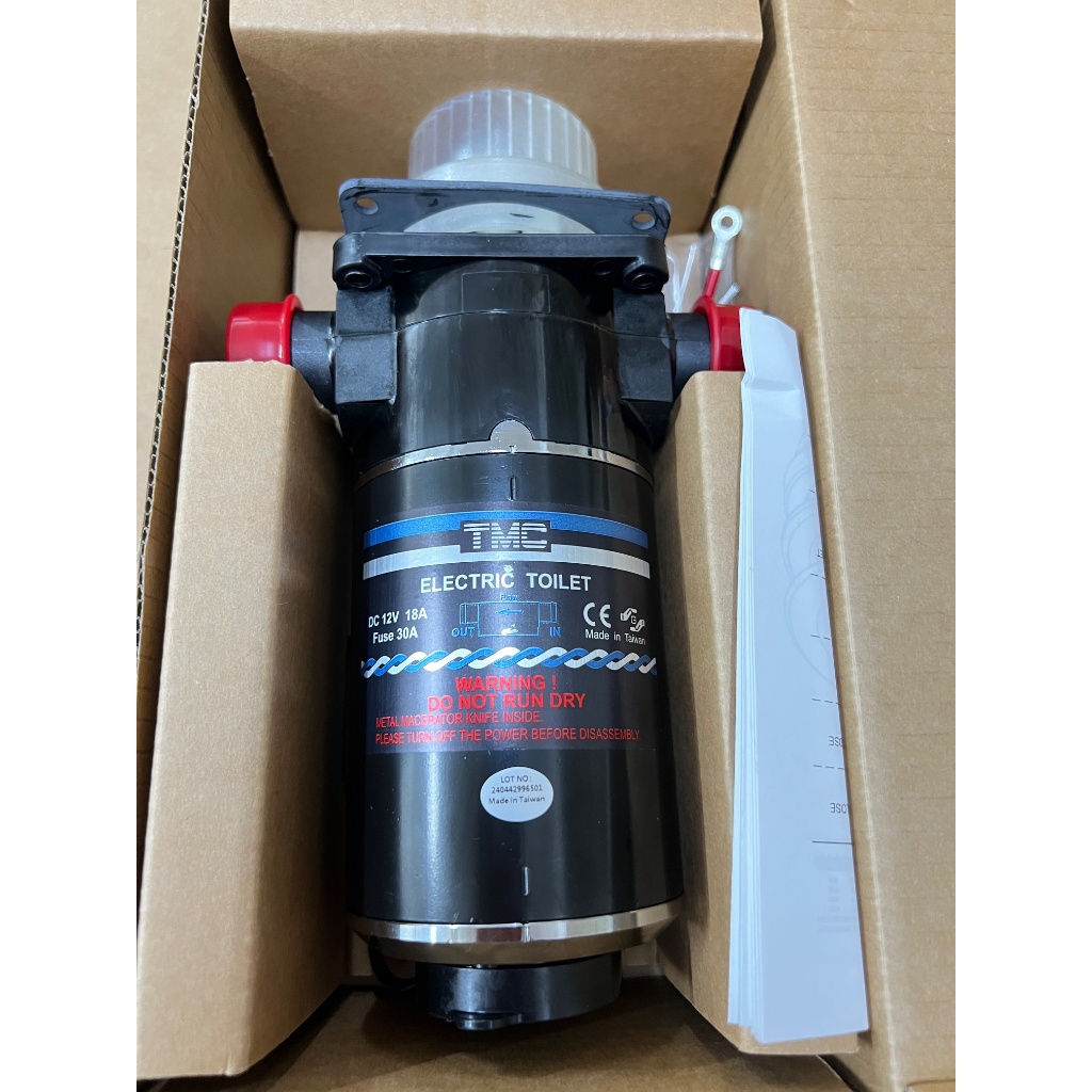 MARINE BOAT TMC TOILET MOTOR DC12V (ขนาด: TMC-0006-12) OR TMC TOILET MOTOR DC24V (ขนาด: TMC-00036-24