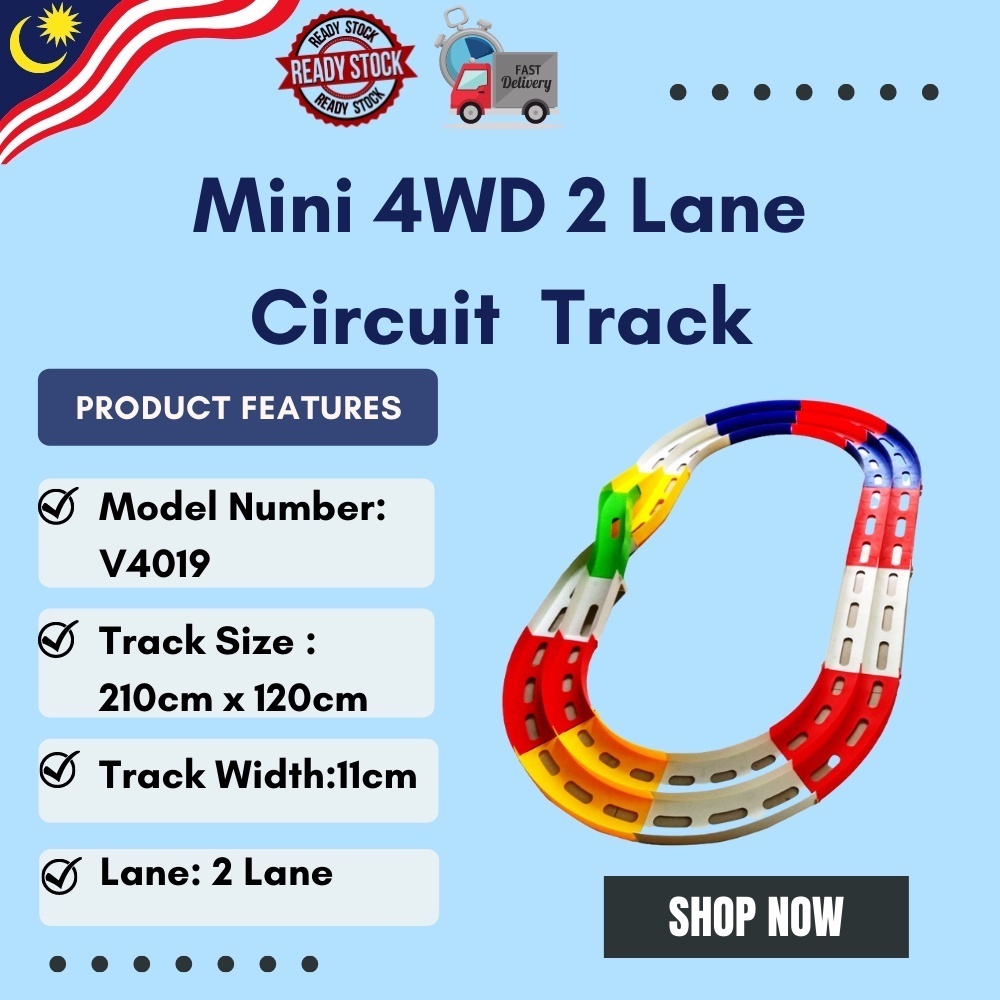 Mini 4WD Circuit Tamiya Track 2 Lane ยี่ห้อ Daxing V4019