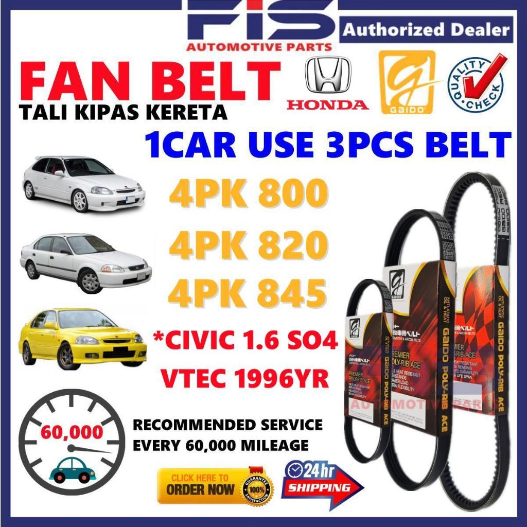 FIS Gaido พัดลมเข็มขัด Honda Civic EK 1.6 SO4 Air Cond เครื่องกําเนิดไฟฟ้ากระแสสลับเข็มขัด 4PK800 4P