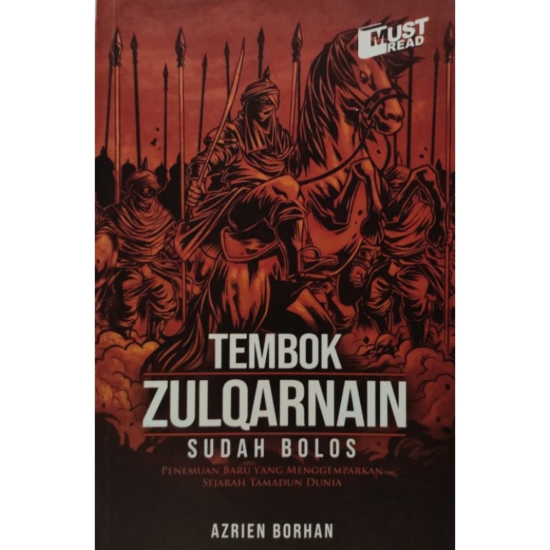 ZULQRNAIN WALL ALREADY BOLOS