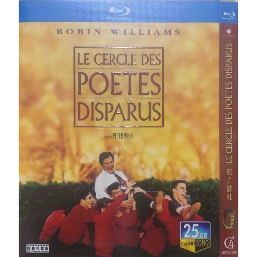 นําเข้า Blu-ray Dead Poets Society 1989 PG 2h 8m