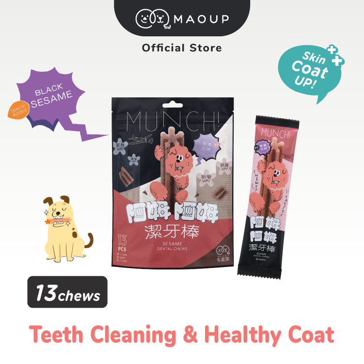 MAOEAT Munchie Crunchie Dog Dental Chew - Sesame (13 Chews) - ขจัดคราบหินปูน เนื้อสด ไม่หายใจไม่ดียิ