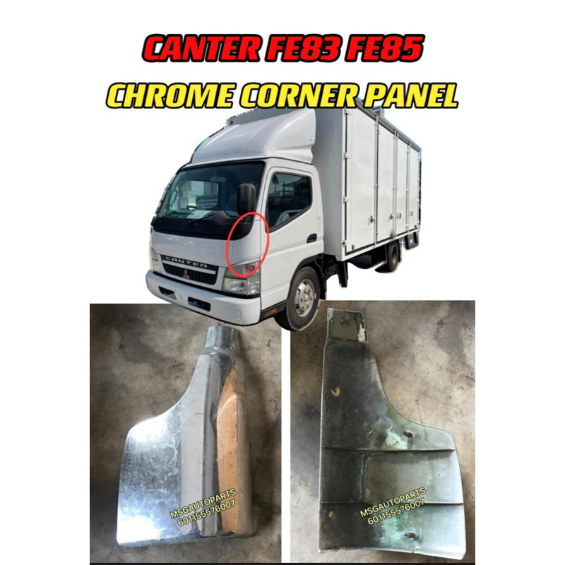 CANTER FE83 FE85 CHROME CORNER PANEL ใช้แล้ว