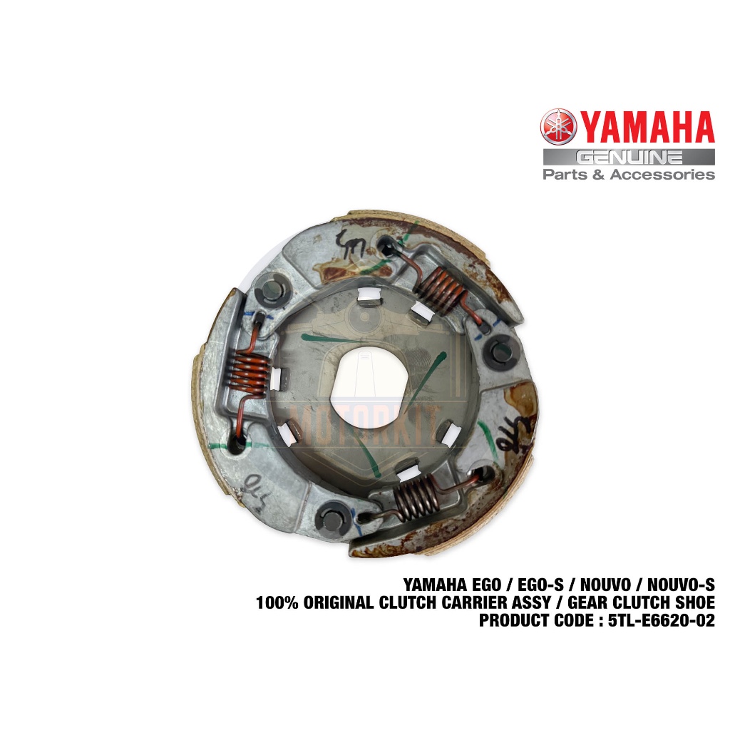 YAMAHA EGO EGOS ใหม่ EGO S CLUTCH CARRIER ASSY AUTO CLUTCH SHOE 5TL-E6620-02