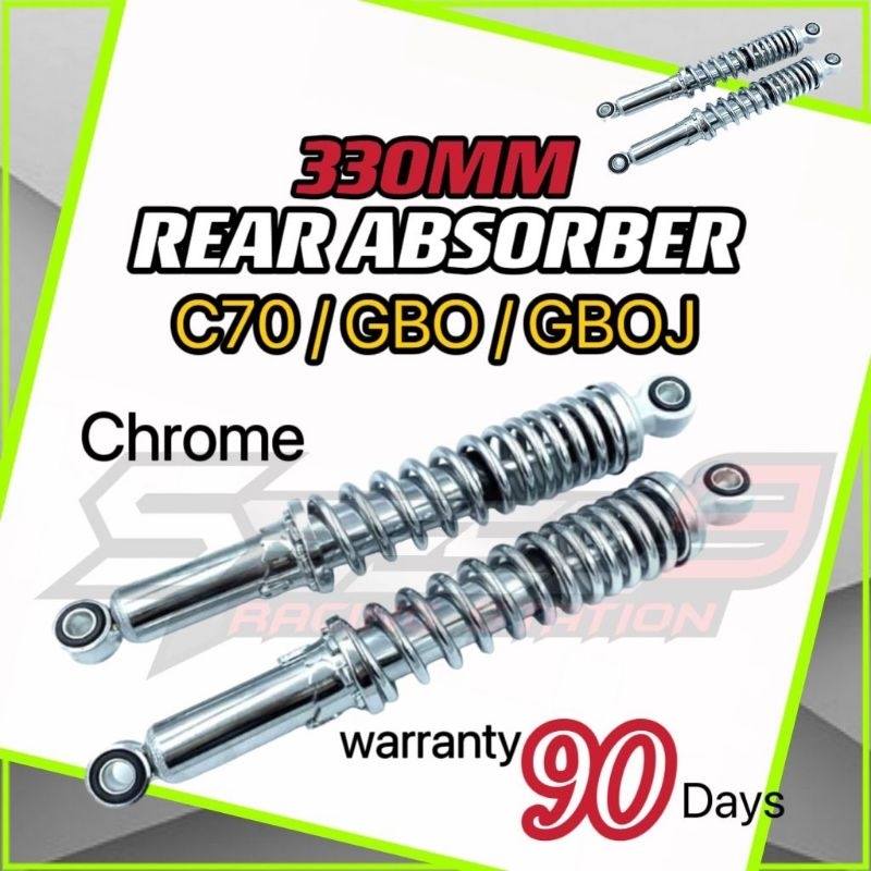 330MM (โครเมี่ยม) ABSORBER C70 GBO FAME EX5 โช๊คอัพโครเมียม 330mm