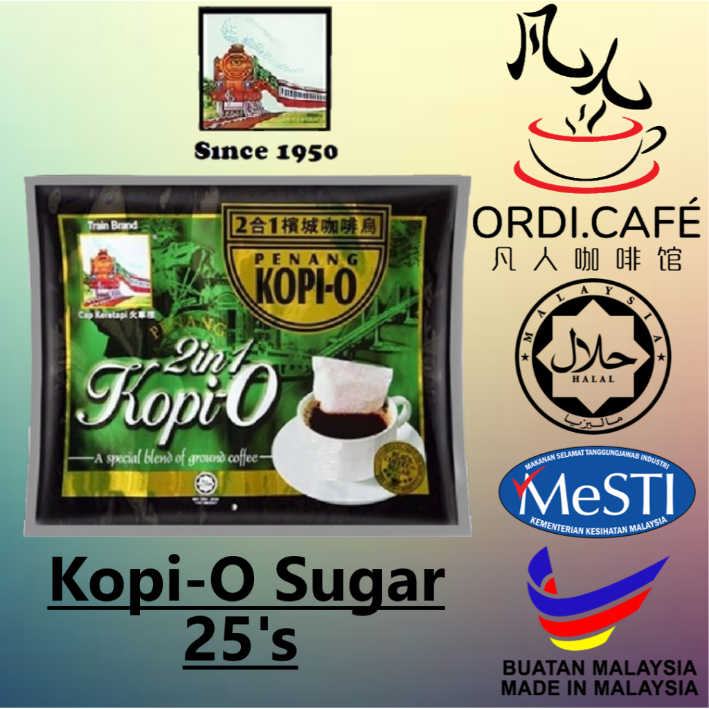 หมวก Keretapi Penang Train ยี่ห้อ 2 in 1 Kopi-O