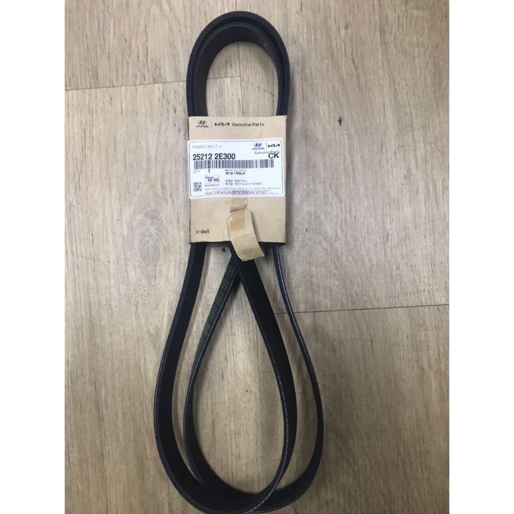 เข็มขัดพัดลม / V RIBBED BELT KIA CERATO K3 2.0CC > 25212-2E300 > 6PK1780
