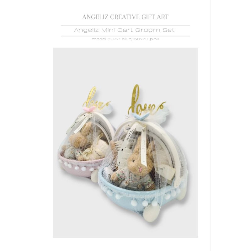 Angeliz Baby Mini Cart Grooming Set ชุด 9 ชิ้น