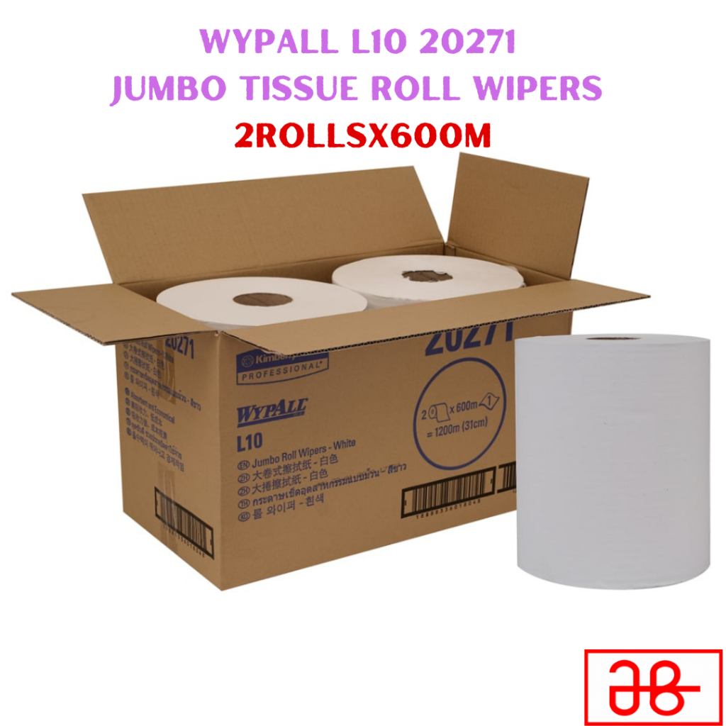 KIMBERLY CLARK Wypall L10 20271 ที่ปัดน้ําฝนม้วนกระดาษทิชชู่จัมโบ้ (31X600M) 2 ม้วน/กล่อง