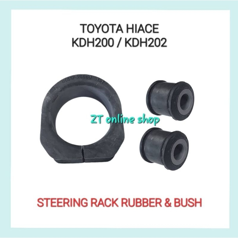 STEERING RACK RUBBER & BUSH / TOYOTA HIACE KDH200 KDH202