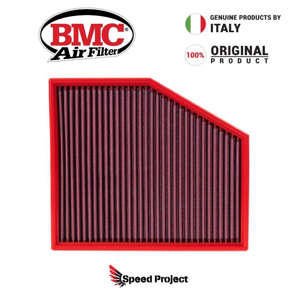 BMW 5 Series E60 545i 550i / E63 E64 645i 650i 2003+ - BMC Performance Drop In Air Filter (FB4221/01