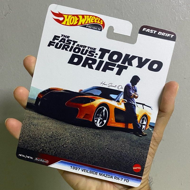 Kad Custom size Premium - Fast & Furious: Tokyo Drift Mazda RX7 Veilside Han