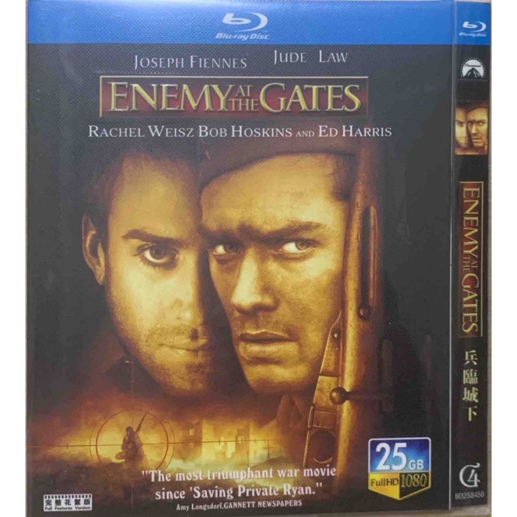 นําเข้า Blu-ray Enemy at the Gates 2001 R 2h 11m