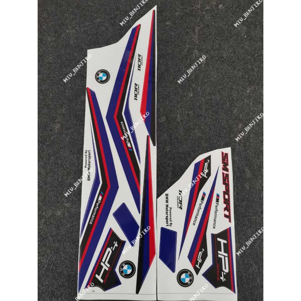 สติ๊กเกอร์ SM SPORT 110R HP4