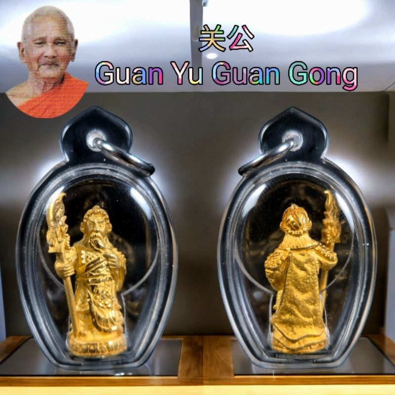 公室 二进进口 进口 武财神 Guan Yu Guan Gong