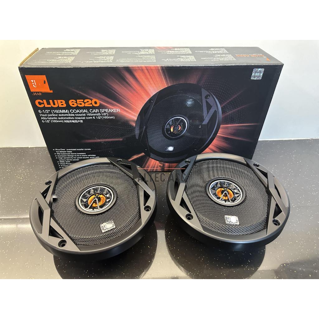 JBL Car Speaker Club 6520 6.5"(160 มม.) Coaxial 2 วิธีลําโพงรถยนต์ Kereta