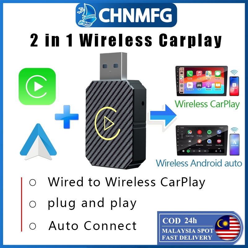 2 in 1 Mini Carplay Adapter Android Auto อะแดปเตอร์ไร้สายแบบมีสายไร้สาย apple carplay ไร้สาย CarPlay