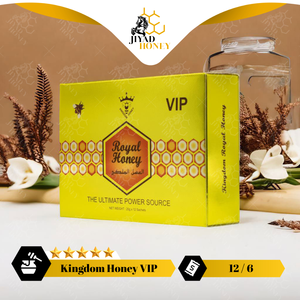 Kingdom Honey Gold XxX Royal Honey - Vital Honey Madu 12 ซอง x 20g