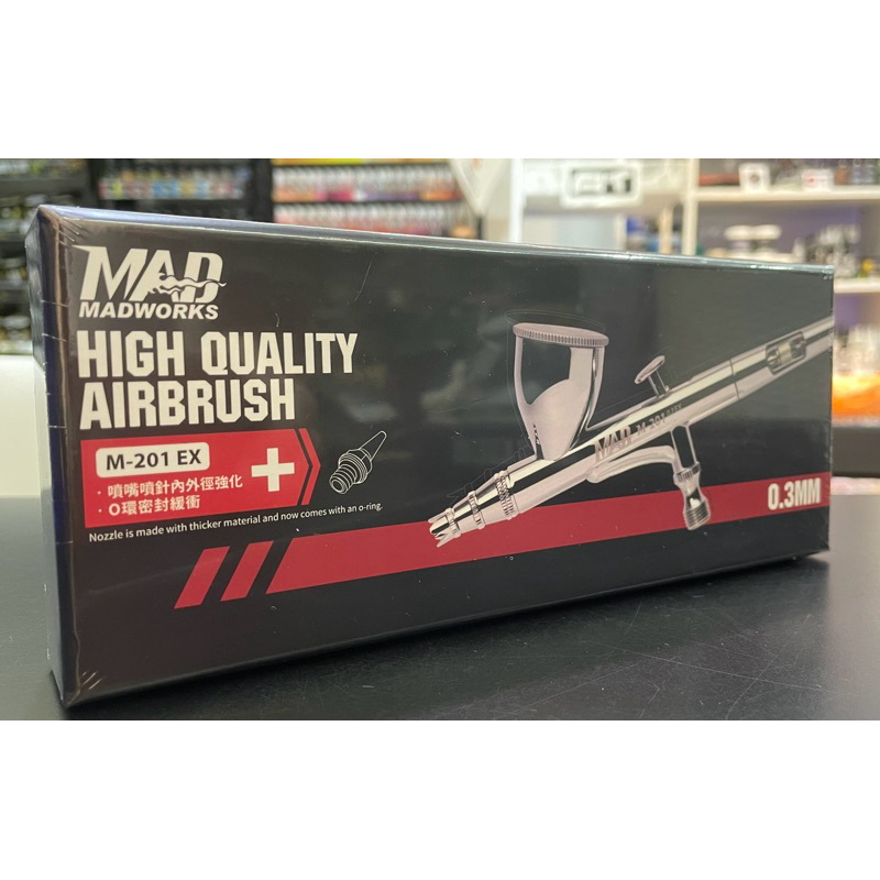 MADWORKS AIRBRUSH (NEW) M-201 EX 0.3mm