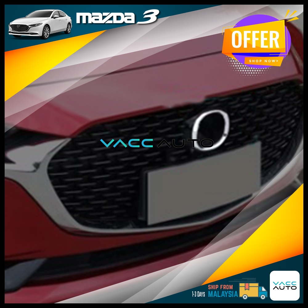 Mazda 3 BP กรอบสัญลักษณ์ด้านหน้าป้ายกระจังหน้าโลโก้กรอบ Trunk Chrome Trim Mazda 3 BP 2019 - 2027 อุป