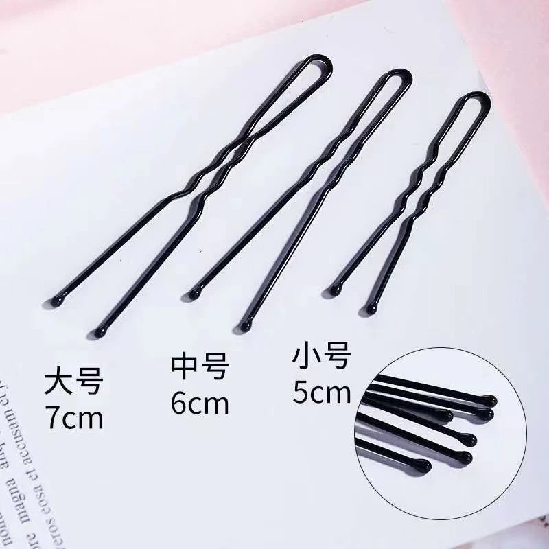 U Shape Bobby Pin U型夹 U Pin Klip Rambut อุปกรณ์มืออาชีพสําหรับแต่งหน้า