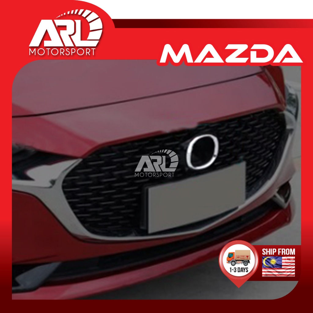 Mazda 3 BP กรอบสัญลักษณ์ด้านหน้าป้ายกระจังหน้าโลโก้กรอบ Trunk Chrome Trim Mazda 3 BP 2019 - 2027 ARL