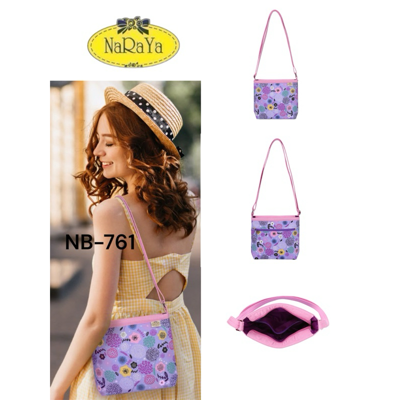 กระเป๋าสะพายข้าง NARAYA NB-761🇹