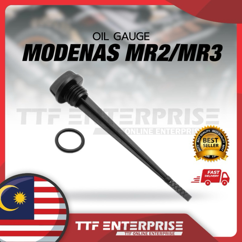 MODENAS MR2 / MR3 OIL GAUGE PENUTUP MINYAK ENJIN ENGINE TUDUNG MINYA PENUTUP ENJIN MR 2 MR 3