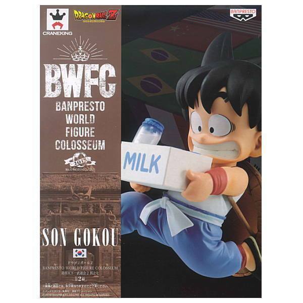 Banpresto Dragon Ball Z BWFC World รูป Colosseum Son Goku นมจัดส่งตัวเลขของเล่น